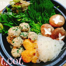 ★今が旬のせりをたっぷり使って!肉団子とせりの春雨鍋★