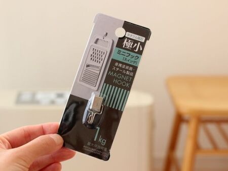 セリアのマグネット極小ミニフック