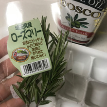 ちょこっとあまったハーブ🌿は冷凍すべし