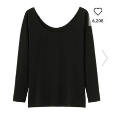 首回りの開いた服でも安心あったか、これ一枚あれば冬の寒さも怖くない