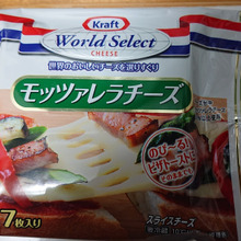 見た目・・・・スライスチーズ!! 本当にMozzarella ??