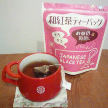 インフルエンザ予防対策に最強⭐和紅茶