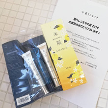 暮らしニスタ大賞2019「企業賞」ありがとうございます!!