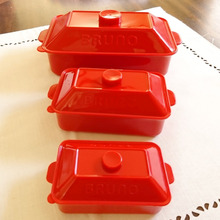 特茶キャンペーン