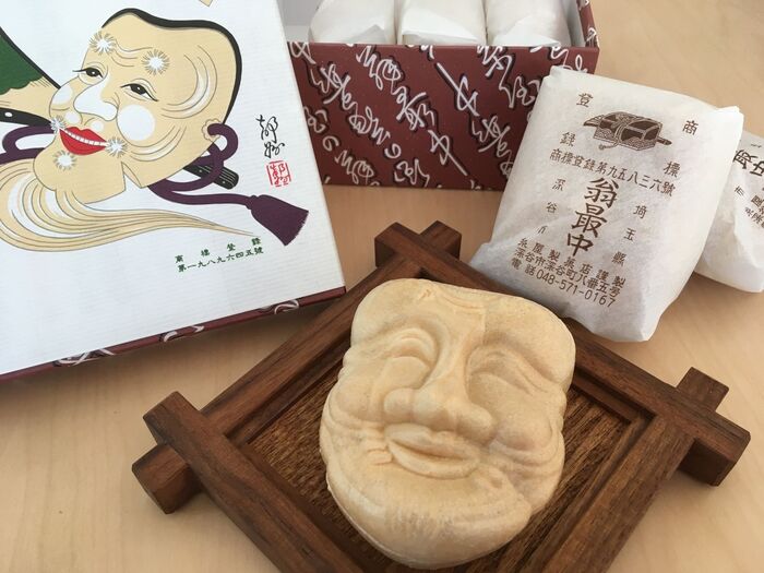 明治41年創業の銘菓☆翁最中が美味しい!