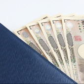 【お財布を整える】2020年、お金が貯まる一年にしよう!