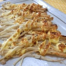 うま味凝縮でシコシコ♪ エノキのスパイシーマヨグリル焼き