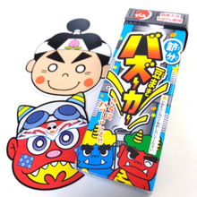 斬新アイディア!袋ごと放つ豆まき♪