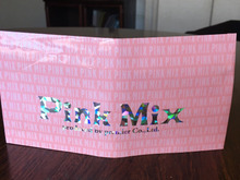 紙袋からカード入れ