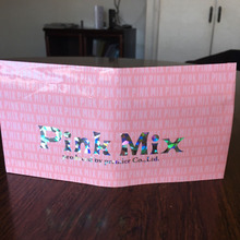 紙袋からカード入れ