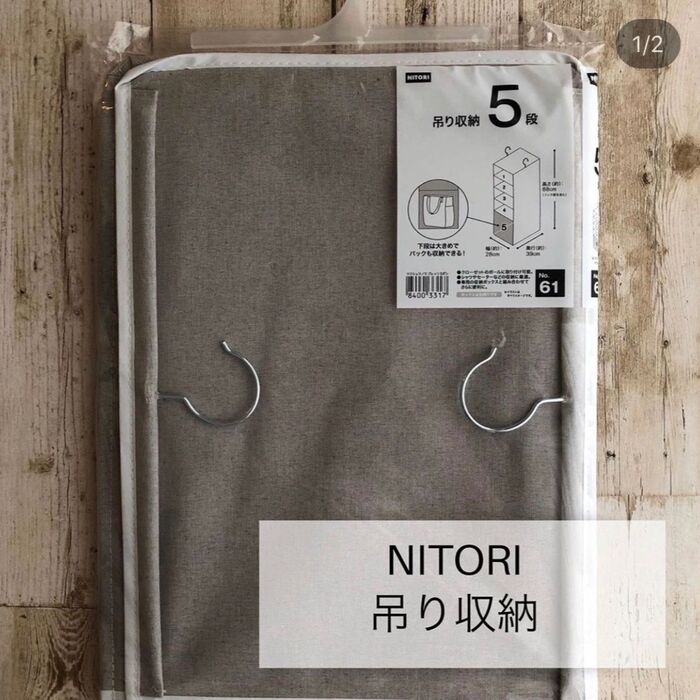 少スペースでかさばる冬物もスッキリ!