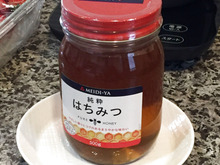 風邪で喉が痛み出したらコレ!即効🐝