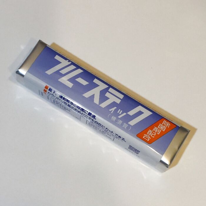 上履き、墨汁、襟、袖もドンと来い!!激落ちる石鹸「ブルースティック 」