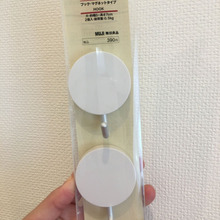 適度な強度・大きさ!シンプルなデザインのマグネット付きフック