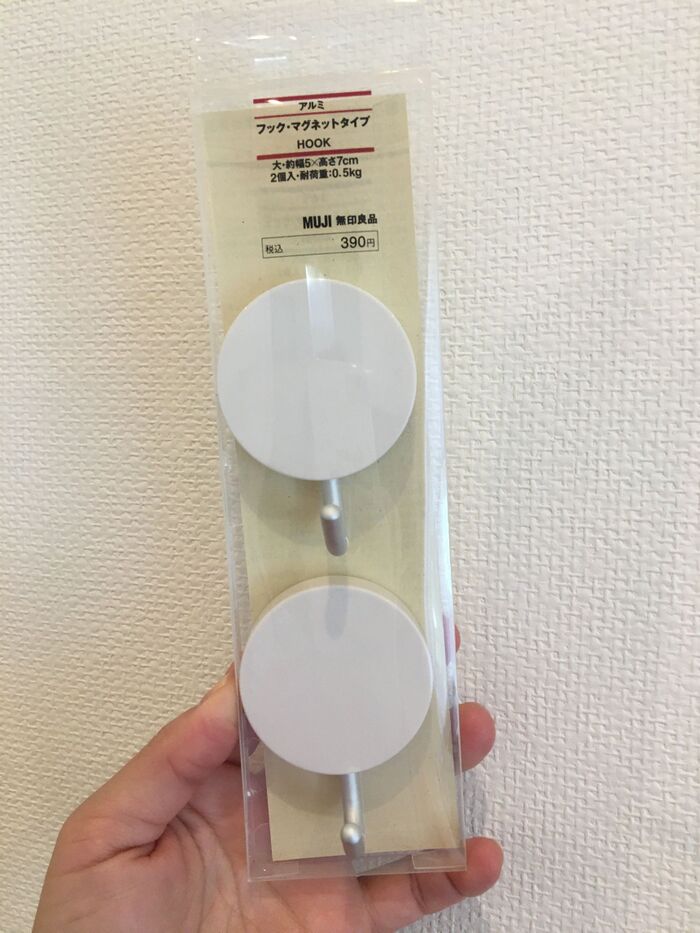 適度な強度・大きさ!シンプルなデザインのマグネット付きフック