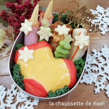 プレゼントはココに!あったか靴下で冬弁当