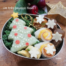 今更ですが…オーナメントは丸型で!簡単クリスマスツリー