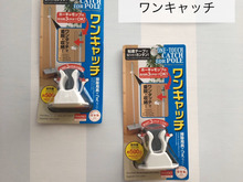 雨の日、車の中で傘はどうしてますか?