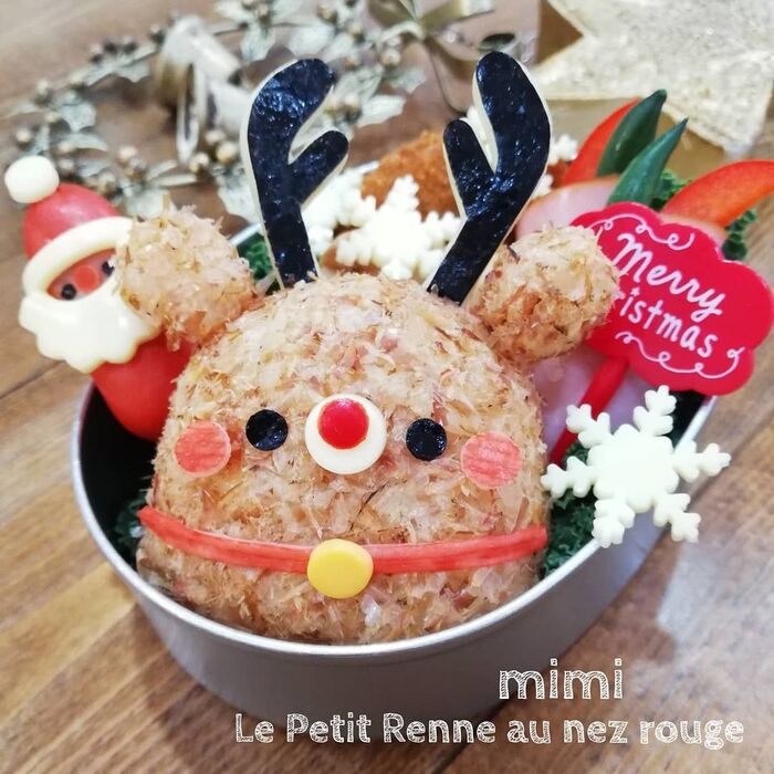 もしかして…赤鼻のトナカイ?!今更感ハンパないトナカイ弁当