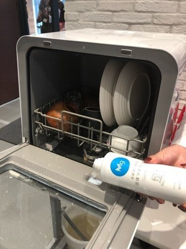 賃貸でも気軽に使える食洗器!