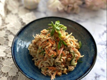 食べ出したらとまらない!切り干し大根のマヨポンサラダ