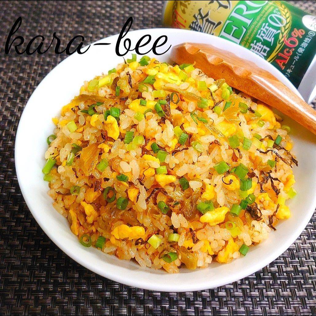 おつまみ炭水化物♪旨い!明太マヨ高菜チャーハン