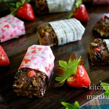 バレンタイン用❤簡単!レンジで50秒*シリアルチョコナッツバー