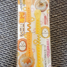 花卵コロンで可愛くゆで卵アレンジ