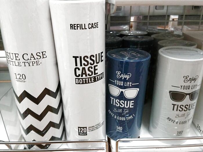 学校に持たせたらちょうど良い♪話題のティッシュ