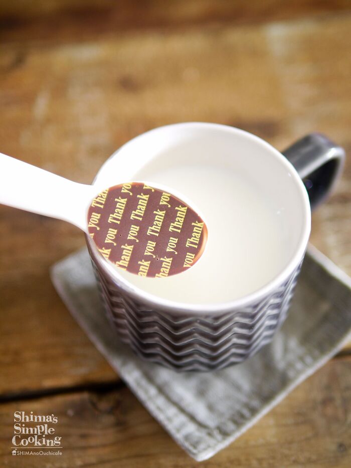 ホットミルクに溶かしてホッとチョコミルク