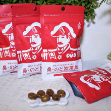 【風邪】のど鼻づまり咳に即効😷andもう1つは…