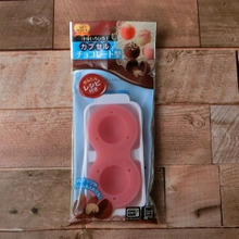 子供と楽しく作れる~バレンタインにピッタリなチョコカプセル♪