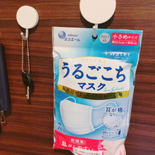 マグネットフックだけでできる! 玄関にマスク収納