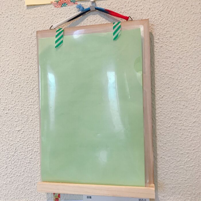 紐をつけたら完成。