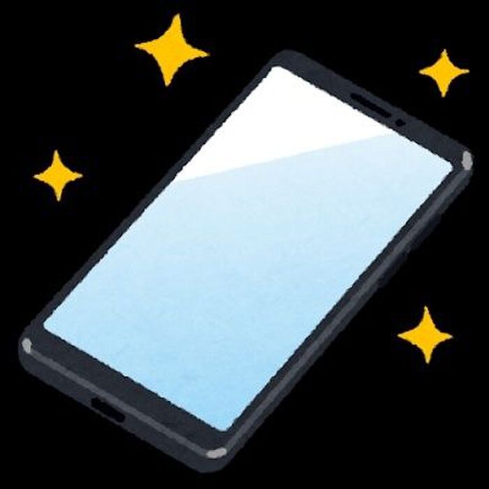【LINE】過去の履歴を劇的に探しやすくするカレンダー機能