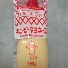ディスペンサー要らず☆ 三つ穴キャップは350gマヨでゲット♪