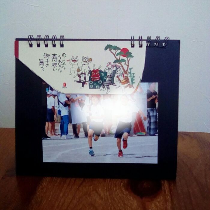 デザインを上手に利用