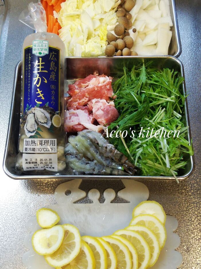 ①材料を揃えます