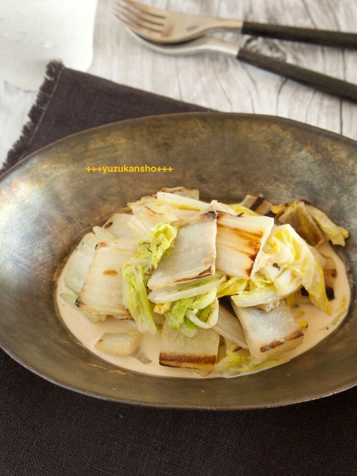 こくうま!焼き白菜のクリーム煮