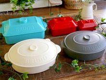 サントリー伊右衛門×BRUNO限定ミニランチボックスゲットできました♪