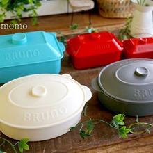 サントリー伊右衛門×BRUNO限定ミニランチボックスゲットできました♪