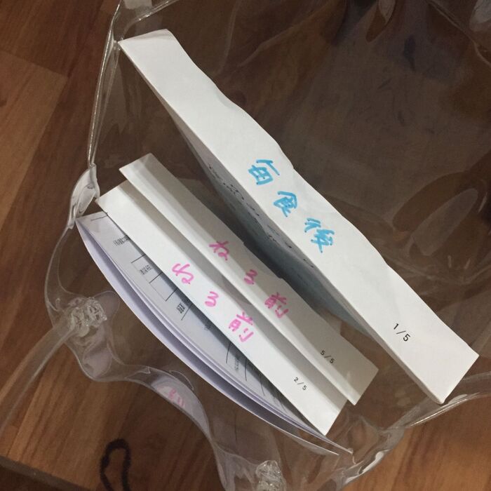 ちなみに。。。。