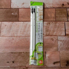 100均「スライドジッパー」でどんな袋でもジッパー袋に変身!!