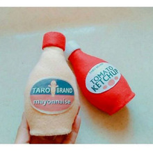 フェルトで作ろう!マヨネーズの型紙の作り方