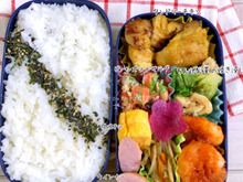手羽元を鶏ももにして漬け込んで焼くだけ‼主人弁当【やわらかタンドリーチキン】