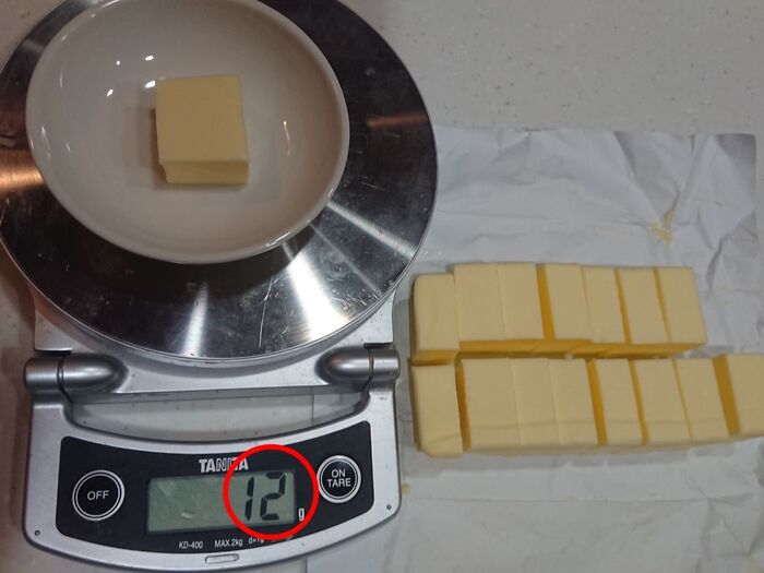 冷蔵庫に入れる前の1ワーク バター編