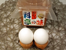 🌟お味噌に卵を漬けちゃう❔これだけで ご飯🍚三杯🌟