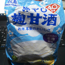 風邪かなと思ったら