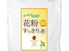 甜茶から乗り換えで快調です!