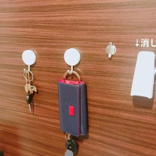 不要なDM持ち込まない! 玄関でDM処分をするしくみ